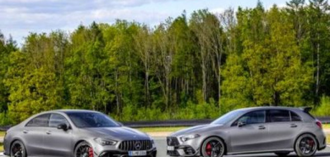 Обнародованы российские цены на новинки от Mercedes-AMG