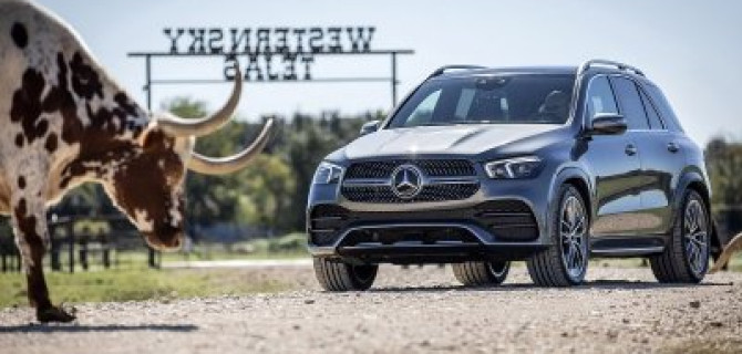 Верность характеру, Новый GLE