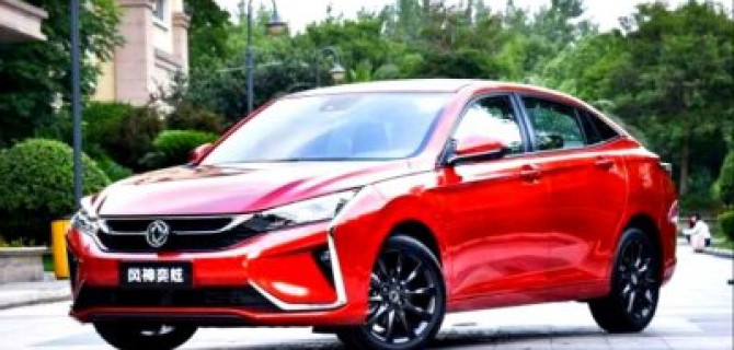Dongfeng подготовил кроссовер с новым дизайном