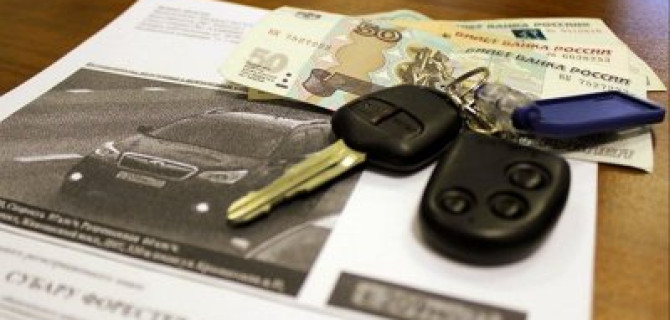 Штрафы ГИБДД можно будет оспорить в интернете