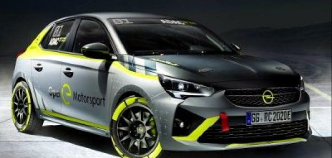Opel рассекретил свой раллийный электромобиль