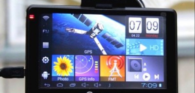 АО «ГЛОНАСС» запустило новое приложение для мобильников