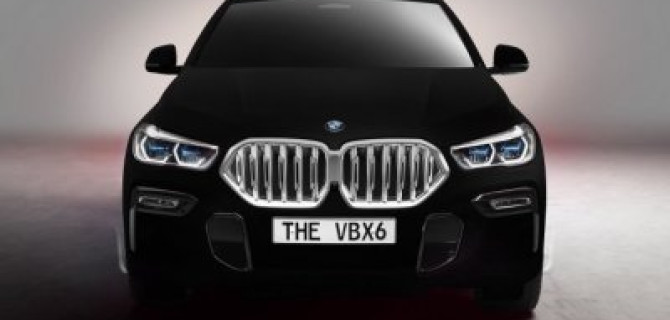 BMW покажет Vantablack - самый черный и почти невидимый автомобиль