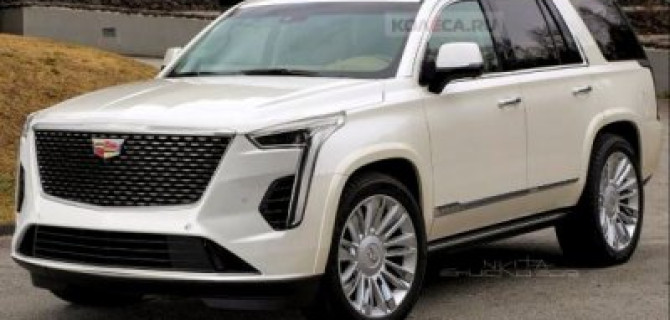 Cadillac Escalade пройдёт рестайлинг