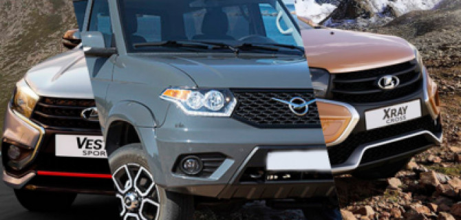 Топ-3 российских авто, которые в топовой комплектации стоят около 1 млн рублей