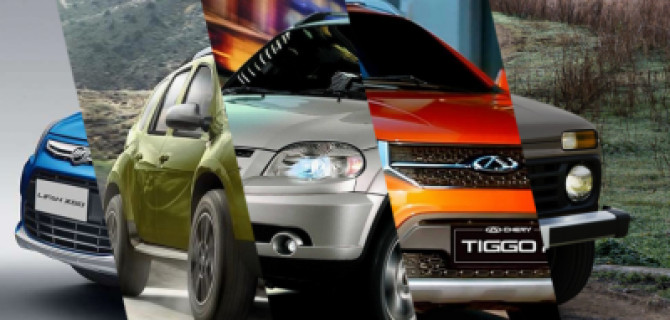 5 самых дешевых кроссоверов, доступных на российском рынке в сентябре