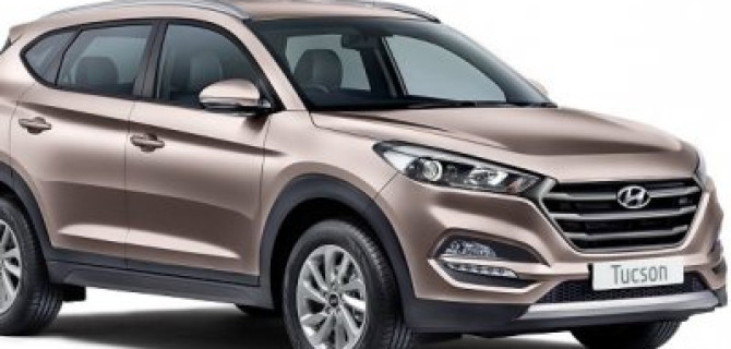 В России появится сервис Hyundai Mobility 