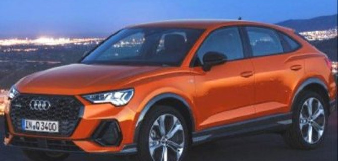 Audi Q3 Sportback: скоро в продаже