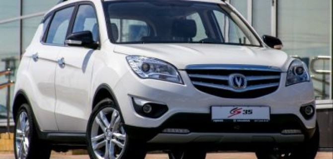 Фирма Changan запустила в России программы поддержки покупателей