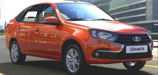Появление новых версий Lada Granta оказалось «уткой»
