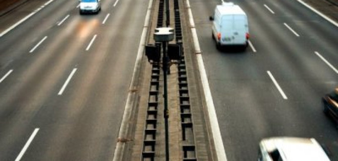 В России появится новая скоростная трасса