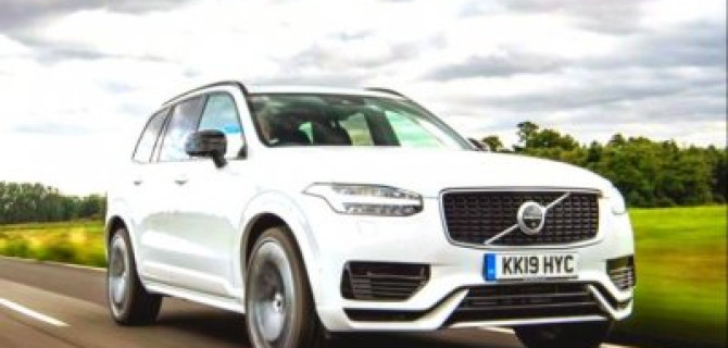 Начаты продажи нового Volvo XC90