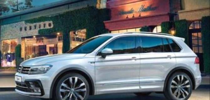 Объявлены скидки на Volkswagen Tiguan