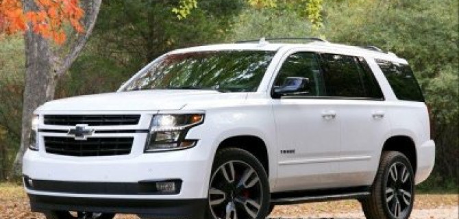 General Motors: объявлены спецпредложения для России