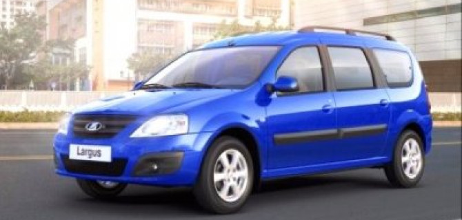 "АвтоВАЗ" разрешит сдавать Lada Xray, Vesta и Granta обратно, если не понравились