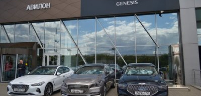 Бренд GENESIS – официальный автомобильный партнер восточного экономического форума. 