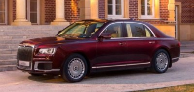 Обнародованы планы продаж автомобилей Aurus