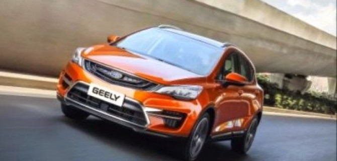 Обнародованы российские цены на новый Geely GS