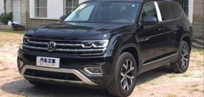 Представлен обновлённый Volkswagen Teramont