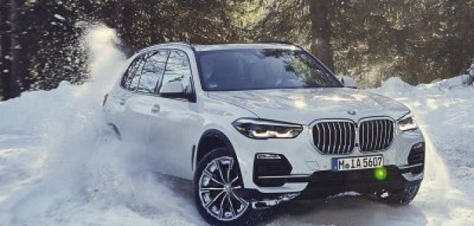 BMW X5 получил гибридную модификацию