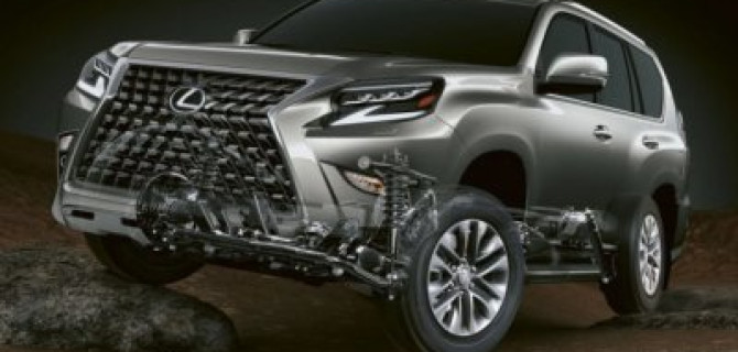 Известны российские цены обновлённого Lexus GX 460