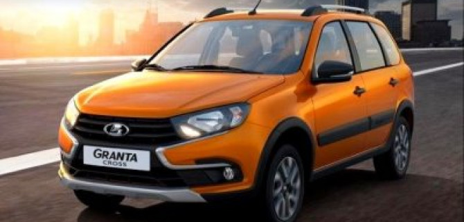 Продажи универсалов Lada Granta пошли в гору
