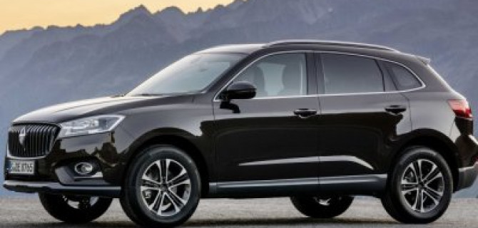 В нашей стране появится новая автомобильная марка