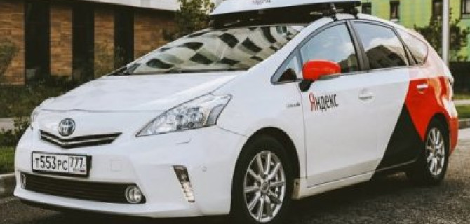 Беспилотные автомобили «Яндекса» разменяли миллион километров пробега