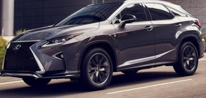 Новый Lexus RX: известны российские цены