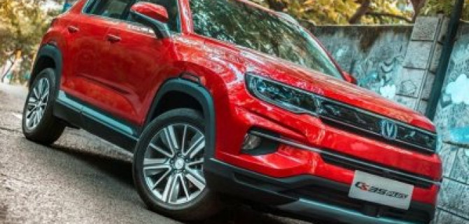 Changan наращивает российские продажи