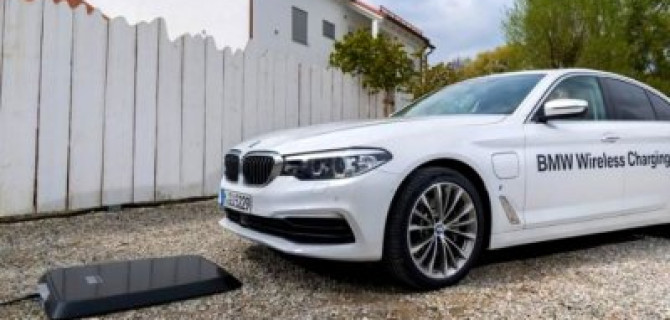 BMW испытывает беспроводную зарядку для гибридомобилей