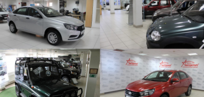 Как и на чем сэкономить при покупке в автосалоне