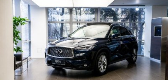 INFINITI сделает вашу жизнь роскошнее. Проверим?