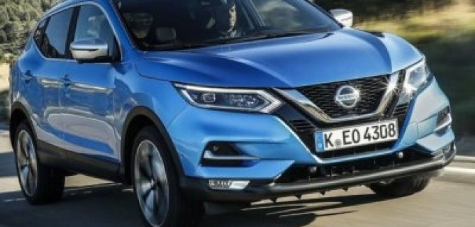 Nissan отзывает полмиллиона автомобилей