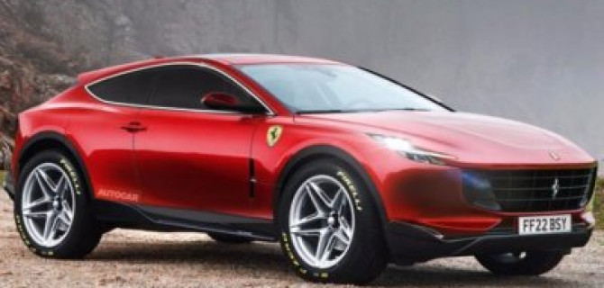 Ferrari Purosangue: каким будет первый кроссовер из Маранелло?