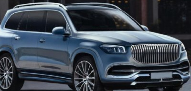 В России скоро появится Mercedes-Maybach GLS