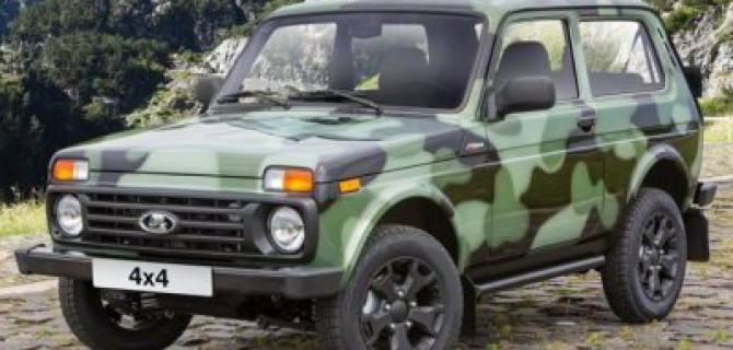 Lada 4×4: когда появится рестайлинговая версия?