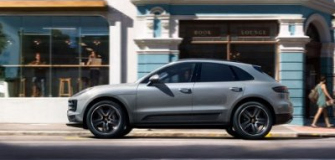 Особая привилегия для тех, кто планирует покупку Porsche Macan.