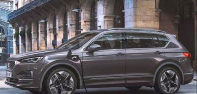 SEAT представил новый гибридный кроссовер