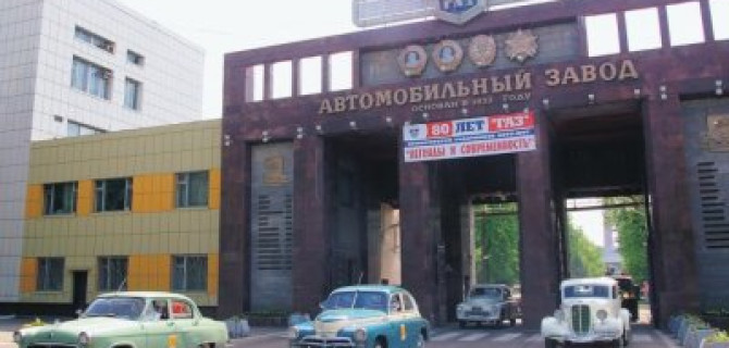 Volkswagen может перестать сотрудничать с «ГАЗом»