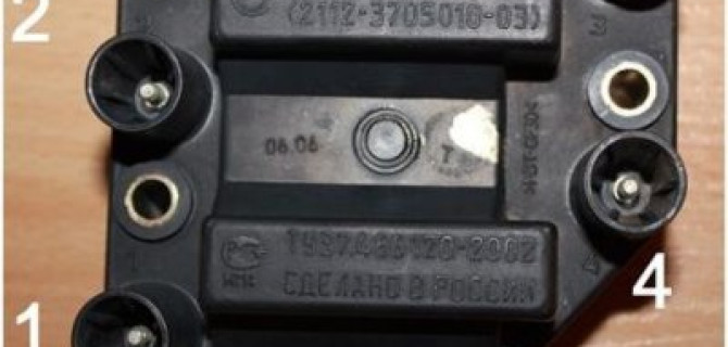 Устройство и монтаж проводов зажигания на авто