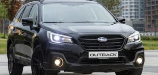 В Россию приехала новая спецверсия Subaru Outback