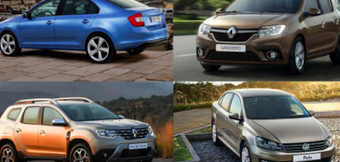 Топ-5 самых дешевых автомобилей европейских брендов на российском рынке
