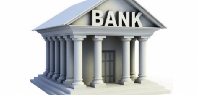 Где лучше открыть расчетный счет для ИП