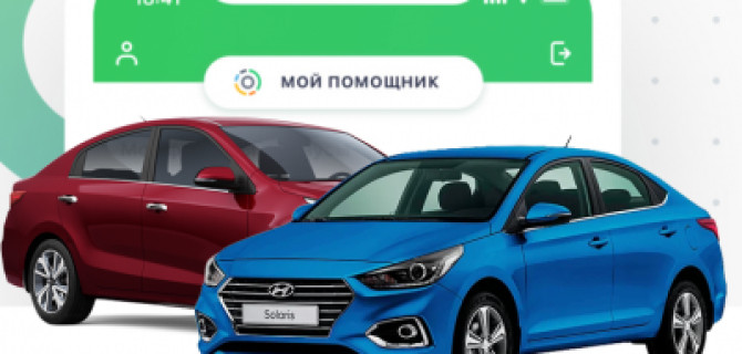 Сбербанк решил начать торговать автомобилями