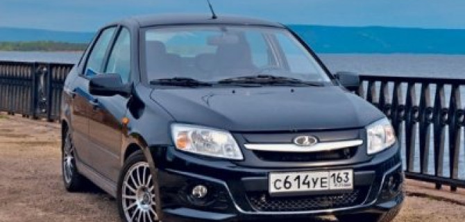 Объявлены цены спецверсий Lada #CLUB