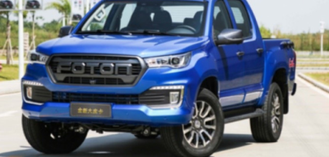 Обновлён пикап Foton Tunland