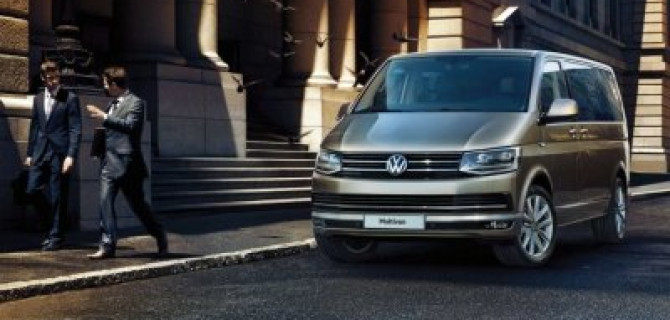 Volkswagen Multivan на прекрасных условиях в сентябре!