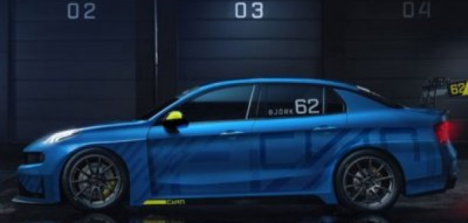 Geely скоро начнёт продажи споркара