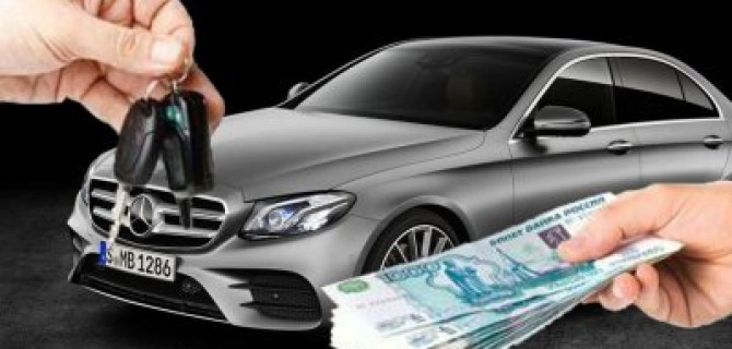 «Сбербанк» собрался продавать автомобили